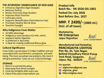 Desi Gavya Bilona Ghee